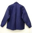 画像2: 50'S MONT KEMMEL モールスキン ワークジャケット フランス製 (DEADSTOCK)