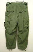 画像3: 60'S アメリカ軍 US ARMY "JUNGLE FATIGUE 4th" カーゴパンツ S-SHORT (VINTAGE)