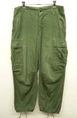 画像2: 60'S アメリカ軍 US ARMY "JUNGLE FATIGUE 4th" カーゴパンツ S-SHORT (VINTAGE)