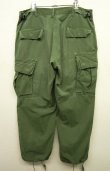 画像3: 70'S アメリカ軍 US ARMY "JUNGLE FATIGUE 4th" カーゴパンツ M-SHORT (VINTAGE)