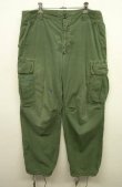 画像2: 70'S アメリカ軍 US ARMY "JUNGLE FATIGUE 4th" カーゴパンツ M-SHORT (VINTAGE)
