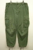 画像2: 70'S アメリカ軍 US ARMY "JUNGLE FATIGUE 4th" カーゴパンツ M-SHORT (VINTAGE)