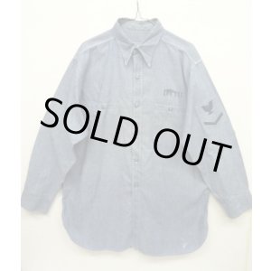 画像: 50'S アメリカ軍 US NAVY ステンシル入り マチ付き シャンブレーシャツ (VINTAGE) 