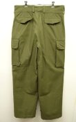 画像2: 50'S フランス軍 M47 フィールドパンツ 前期型 OLIVE (DEADSTOCK)