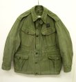 画像1: 80'S アイルランド軍 "COMBAT TUNIC" フィールドジャケット アイルランド製 (VINTAGE)