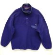 画像1: 90'S PATAGONIA シンチラ スナップT フリースジャケット インクブルー USA製 (VINTAGE)