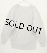 画像: 80'S CHAMPION x LANDS' END 目無し リバースウィーブ 無地 グレー USA製 (VINTAGE)