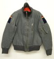 画像1: 80'S ドイツ軍 レザー フライトジャケット GREY (VINTAGE)