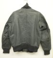 画像2: 80'S ドイツ軍 レザー フライトジャケット GREY (VINTAGE)