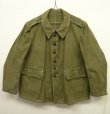 画像1: 30'S フランス軍 M35 モーターサイクルジャケット KHAKI (VINTAGE)