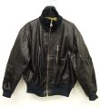 画像1: 80'S ドイツ軍 レザー フライトジャケット BLACK (VINTAGE)