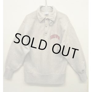 画像: 90'S CHAMPION 刺繍タグ 襟＆チンスト付き リバースウィーブ グレー USA製 (VINTAGE)