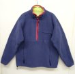 画像1: 90'S PATAGONIA グリセード プルオーバージャケット USA製 (DEADSTOCK)