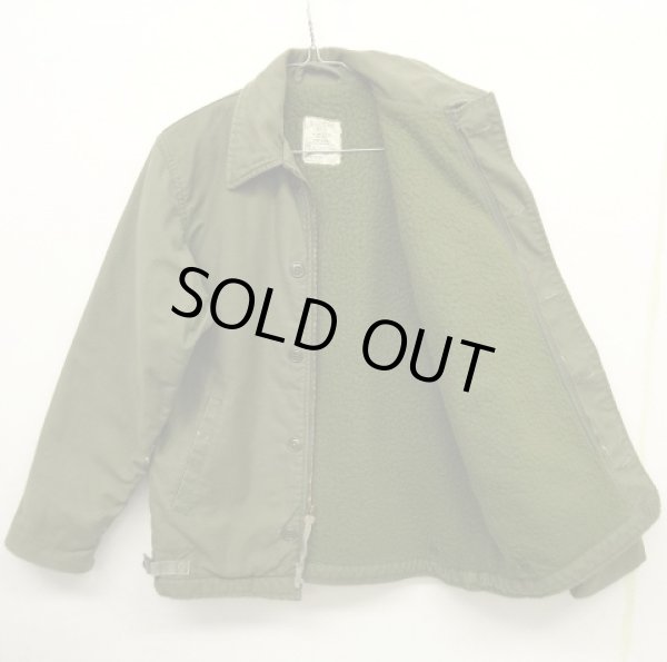 画像2: 80'S アメリカ軍 US NAVY "A-2" 胸ステンシル入り デッキジャケット SMALL (VINTAGE)