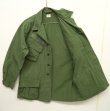 画像2: 60'S アメリカ軍 US ARMY "JUNGLE FATIGUE 3rd" ノンリップ ファティーグジャケット S-R (VINTAGE)