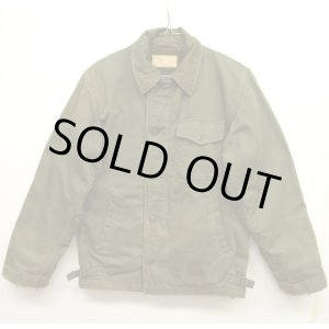 画像: 60'S アメリカ軍 US NAVY "A-2" 初期モデル 三角フラップ デッキジャケット (VINTAGE)