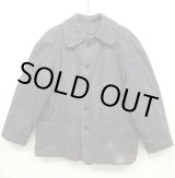 画像: ユーロワーク 中綿入り ワークジャケット カバーオール ブルーグレー (VINTAGE)