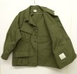 画像2: 60'S アメリカ軍 US ARMY "JUNGLE FATIGUE 4th" リップストップ ファティーグジャケット L-SHORT (DEADSTOCK)