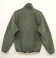 画像2: 90'S PATAGONIA レトロカーディガン ユーカリ USA製 (VINTAGE)