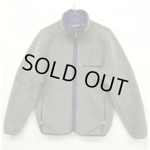画像: 90'S PATAGONIA レトロカーディガン ユーカリ USA製 (VINTAGE)