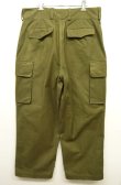 画像3: 50'S フランス軍 M47 フィールドパンツ 前期型 KHAKI サイズ25 (DEADSTOCK)