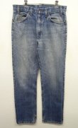 画像1: 80'S LEVIS 509 デニム USA製 W34L32 (VINTAGE)