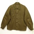 画像1: 80'S チェコ軍 HBT ワークジャケット KHAKI (DEADSTOCK)