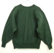 画像2: 90'S CHAMPION 刺繍タグ アップリケ リバースウィーブ グリーン USA製 (VINTAGE)