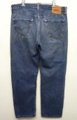 画像2: 90'S LEVIS 501 デニム USA製 W36L30 (VINTAGE)