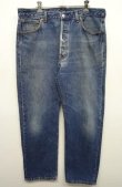 画像1: 90'S LEVIS 501 デニム USA製 W36L30 (VINTAGE)