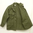 画像2: 70'S アメリカ軍 US ARMY "JUNGLE FATIGUE 4th" リップストップ ファティーグジャケット S-SHORT (VINTAGE)