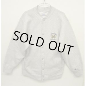 画像: 90'S CHAMPION 刺繍タグ リバースウィーブ スナップボタン カーディガン グレー USA製 (VINTAGE)