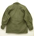 画像2: 70'S アメリカ軍 US ARMY "JUNGLE FATIGUE 4th" リップストップ ファティーグジャケット S-SHORT (VINTAGE)