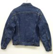 画像3: 80'S LEVIS "71506-0316" 4thモデル スモールe  ブランケット付き ロング丈 デニムジャケット USA製 (VINTAGE)