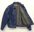 画像2: 80'S LEVIS "71506-0316" 4thモデル スモールe  ブランケット付き ロング丈 デニムジャケット USA製 (VINTAGE)