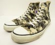 画像1: 90'S CONVERSE "ALL STAR HI" キャンバス スニーカー カモ USA製 (VINTAGE)