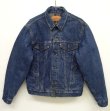 画像1: 80'S LEVIS "71506-0316" 4thモデル スモールe  ブランケット付き ロング丈 デニムジャケット USA製 (VINTAGE)