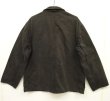 画像3: 80'S ジャーマンワーク HBT ワークジャケット カバーオール ブラック (VINTAGE)