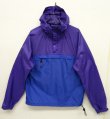 画像1: 90'S PATAGONIA 旧タグ ナイロン アノラックパーカー (VINTAGE)