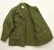 画像2: 60'S アメリカ軍 US ARMY "JUNGLE FATIGUE 4th" リップストップ ファティーグジャケット S-SHORT (VINTAGE)