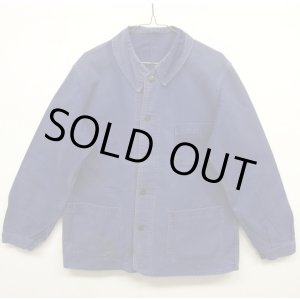 画像: 50'S LE TRES SOUPLE フレンチワーク コットン ワークジャケット カバーオール NAVY (VINTAGE)