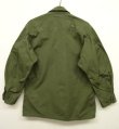 画像3: 60'S アメリカ軍 US ARMY "JUNGLE FATIGUE 4th" リップストップ ファティーグジャケット S-SHORT (VINTAGE)