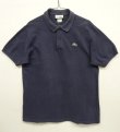 画像1: 80'S CHEMISE LACOSTE ポロシャツ ネイビー フランス製 (VINTAGE)