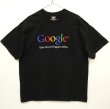 画像1: 00'S GOOGLE 両面プリント 半袖 Tシャツ BLACK (VINTAGE)