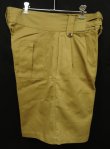 画像2: 50'S オーストラリア軍 プリーツ入り グルカショーツ KHAKI (DEADSTOCK)