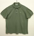 画像1: 80'S CHEMISE LACOSTE ポロシャツ カーキ フランス製 (VINTAGE)