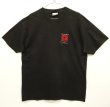 画像2: THE ARTWORK OF JOHN LENNON 両面プリント オフィシャル Tシャツ ブラック (VINTAGE)