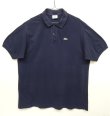 画像1: 80'S CHEMISE LACOSTE ポロシャツ ネイビー フランス製 (VINTAGE)