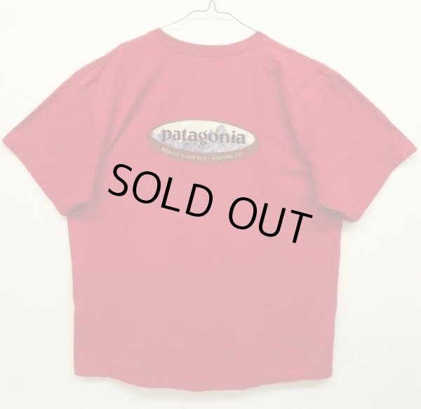 画像1: 90'S PATAGONIA オーバルロゴ バックプリント BENEFICIAL T'S 半袖Tシャツ USA製 (VINTAGE)