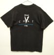 画像2: 90'S MICROSOFT "EXPRESS YOURSELF" シングルステッチ 半袖 Tシャツ BLACK (VINTAGE)